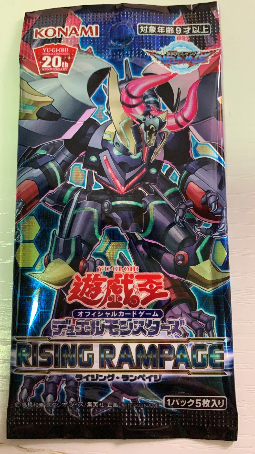 YU GI OH японская версия флэш-карт оригинальная случайная карта сумка игровая коллекция карт подарки для детей