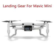 Ножка шасси для DJI Mavic Mini Skid усиленные амортизирующие стабилизаторы ножка для DJI Mavic Mini АКСЕССУАРЫ