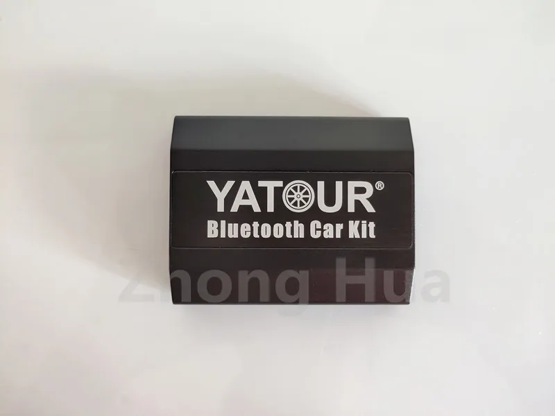 IMG_20190725_152444_副本