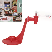 Дозатор для газированных напитков, машина для газированных напитков, перевернутый диспенсер для воды, перевернутый диспенсер для напитков