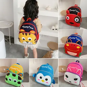 

New Creative Cartoon Shoulder Bag Animal Kindergarten Schoolbag Backpack For Kids Baby Zoo Series Cute Children Schoolbag