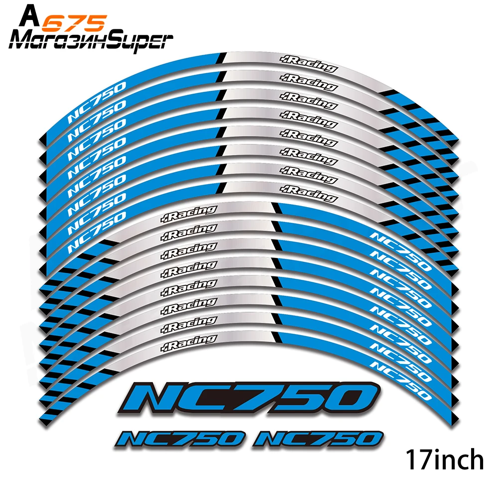 New Motorcycle Wheel Decals Reflective Stickers 17inch Rim For Honda NC750 NC750 S X NC High Quality Racing Sticker Decal