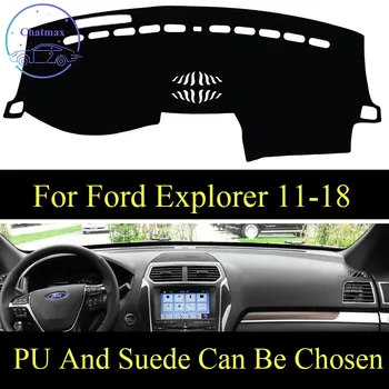 

For Ford Explorer 2011-2018 Dashboard Console Cover PU Leather Suede Protector Sunshield Pad
