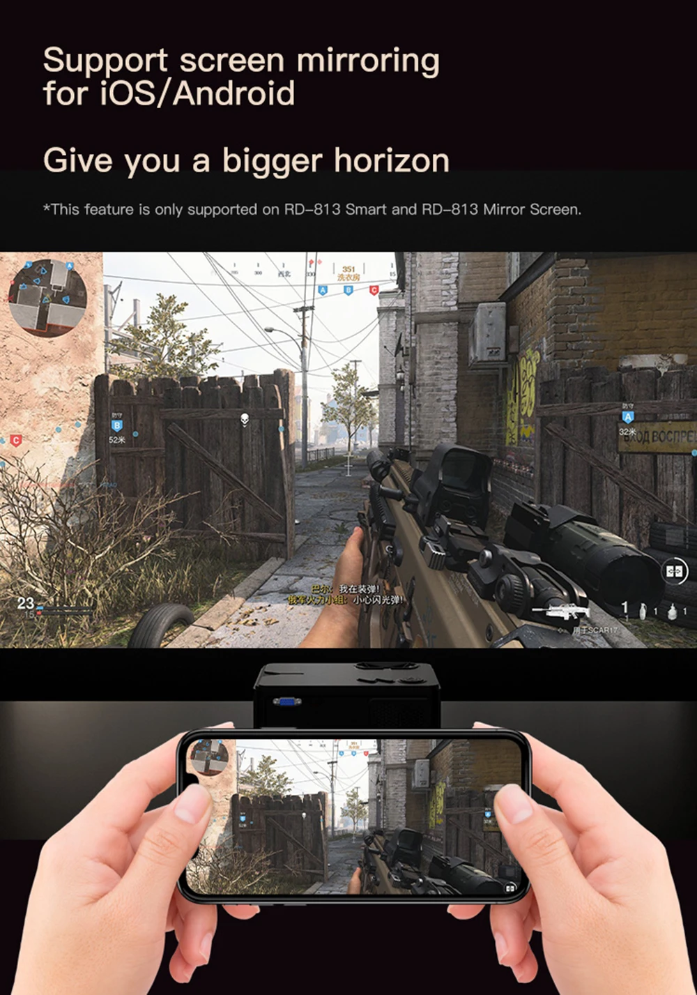 RD-813Black英文详情描述 (14)