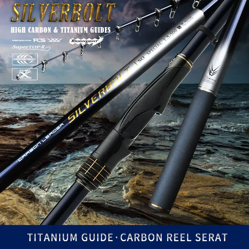 Kyorim SILVERBOLT рыболовная удочка 2 0 500 Япония Fuji TITANINU рамка SIC направляющее