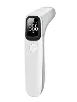 

In-stock Forehead Thermometer Digital Infrared Thermometer Backlight Non-Contact For Kids Adults Body Temperature Measurement