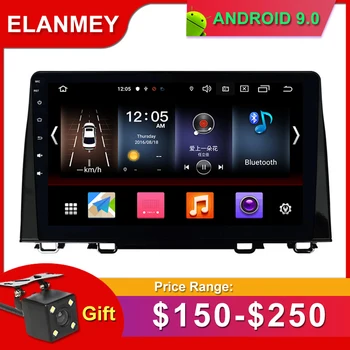 

Gift Camera Car Radio for HONDA CRV 2017 Android 9.0 GPS Navigation Bluetooth Touch screen wifi Car Audio Stere car Multimedia
