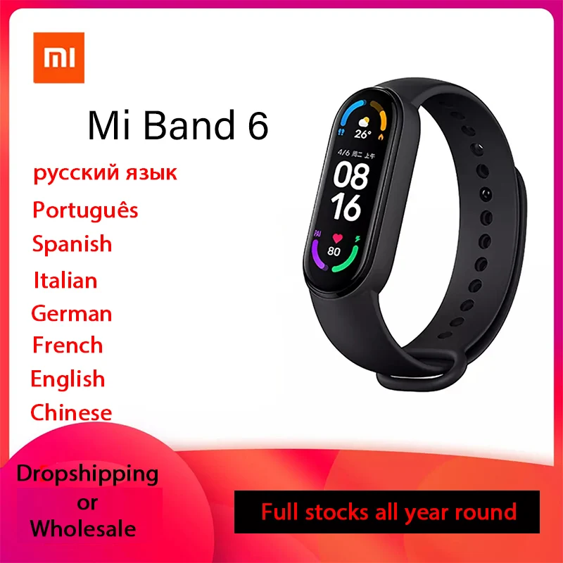 Смарт-браслет Xiaomi Mi Band 6 фитнес-трекер с измерением пульса и Bluetooth | Электроника