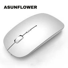 Asunflower Bluetooth мышь 2,4G WiFi беспроводная мышка Bluetooth WiFi Двухдиапазонная ультра тонкая игровая офисная мышь для ноутбука