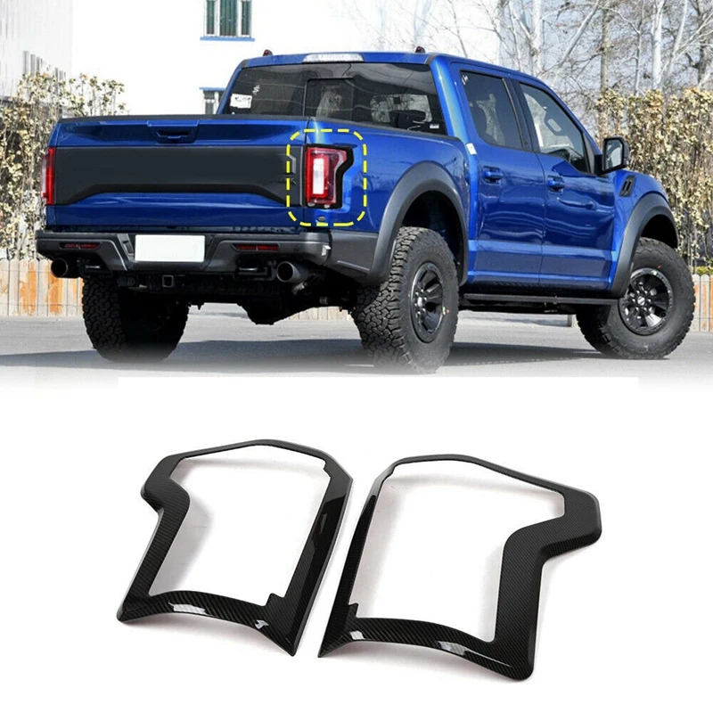 Carbon Fiber Tail Light Trims Lamp Cover Frame for Ford F150 F-150 2015-2019 | Автомобили и мотоциклы