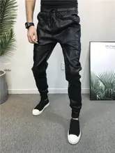 

Streetwear Hip hop Pants Men Skinny Faux Leather Pants Plus size Biker Harem Trousers Joggers Black