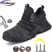 DEWBEST защитная обувь для мужчин, мужские летние дышащие рабочие ботинки со стальным носком, мужские строительные безопасные рабочие кроссовки