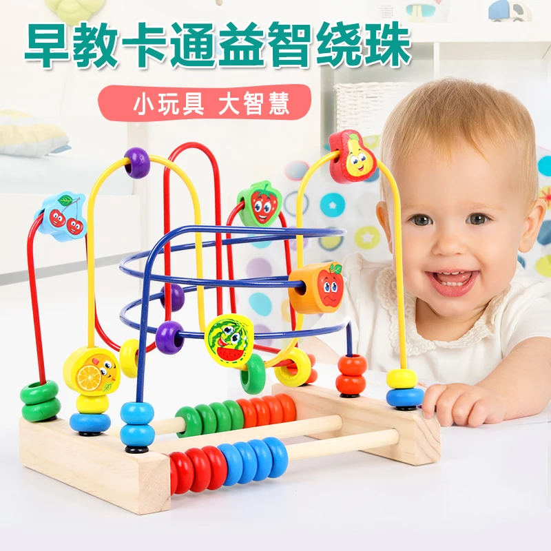 Детские игрушки Монтессори Деревянные насекомые лабиринт шарик круг abacus математическая Игрушка Головоломка Дети Раннее Образование игрушки