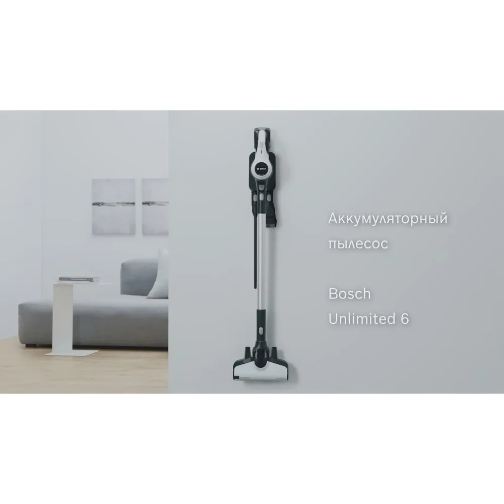 Купить Пылесос Bosch Bcs611am