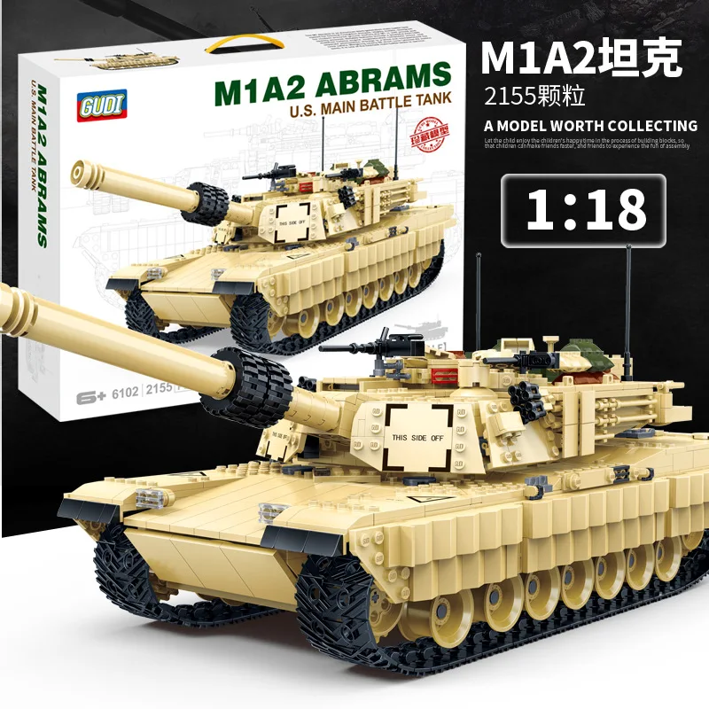 

Children Military Series Educational Assembled Building Blocks Toy Boy Assembly Assembled Tank Plastic Building Block Toys