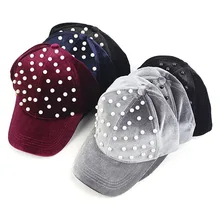 Бейсболка s замшевая шапка для женщин Повседневная шапка для путешествий Спортивная Кепка для водителя грузовика шапка для папы зимняя уличная шапка с жемчугом