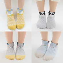 Южная Корея, коллекция года, тонкие весенне-летние новые стильные тонкие хлопковые носки с героями мультфильмов для мальчиков и девочек сетчатые Дышащие носки