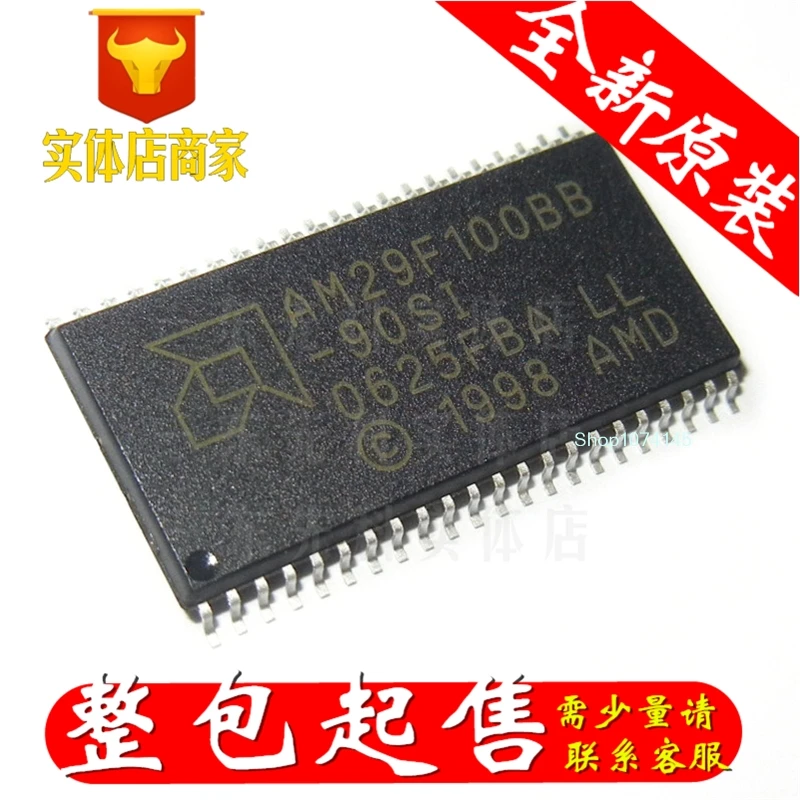 10 шт./лот AM29F100B-90SC SOP/