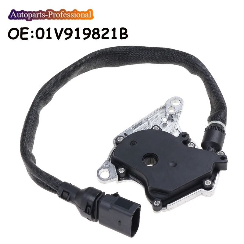 Clutch Starter Safety Switch - VW/Audi / Mk4 Golf / Jetta / B6 / B7 / A4 /  S4 / & More | 6Q0927189