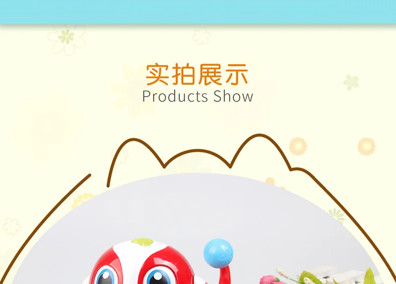 Canhui Naughty Wiener собака умный сенсорный танцы Bb396 милая игрушка электронная собака Музыка огни