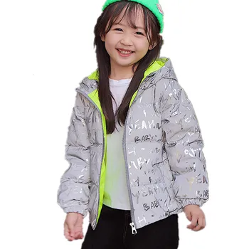 Winter New Fashion Reflective Kids Jackets for Boys Girl Children  Down Thick Hooded Warm Heavy Night Wear Outwear 1