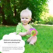 Новинка, музыкальное освещение, головоломка, шар, дети, собирают блоки, флеш-игрушки, подарок на день рождения, развивают выносливость и концентрацию