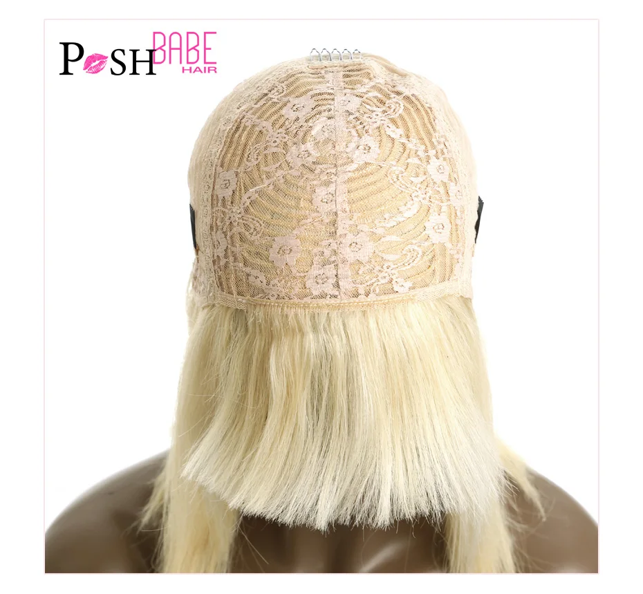 short human hair wig (7)