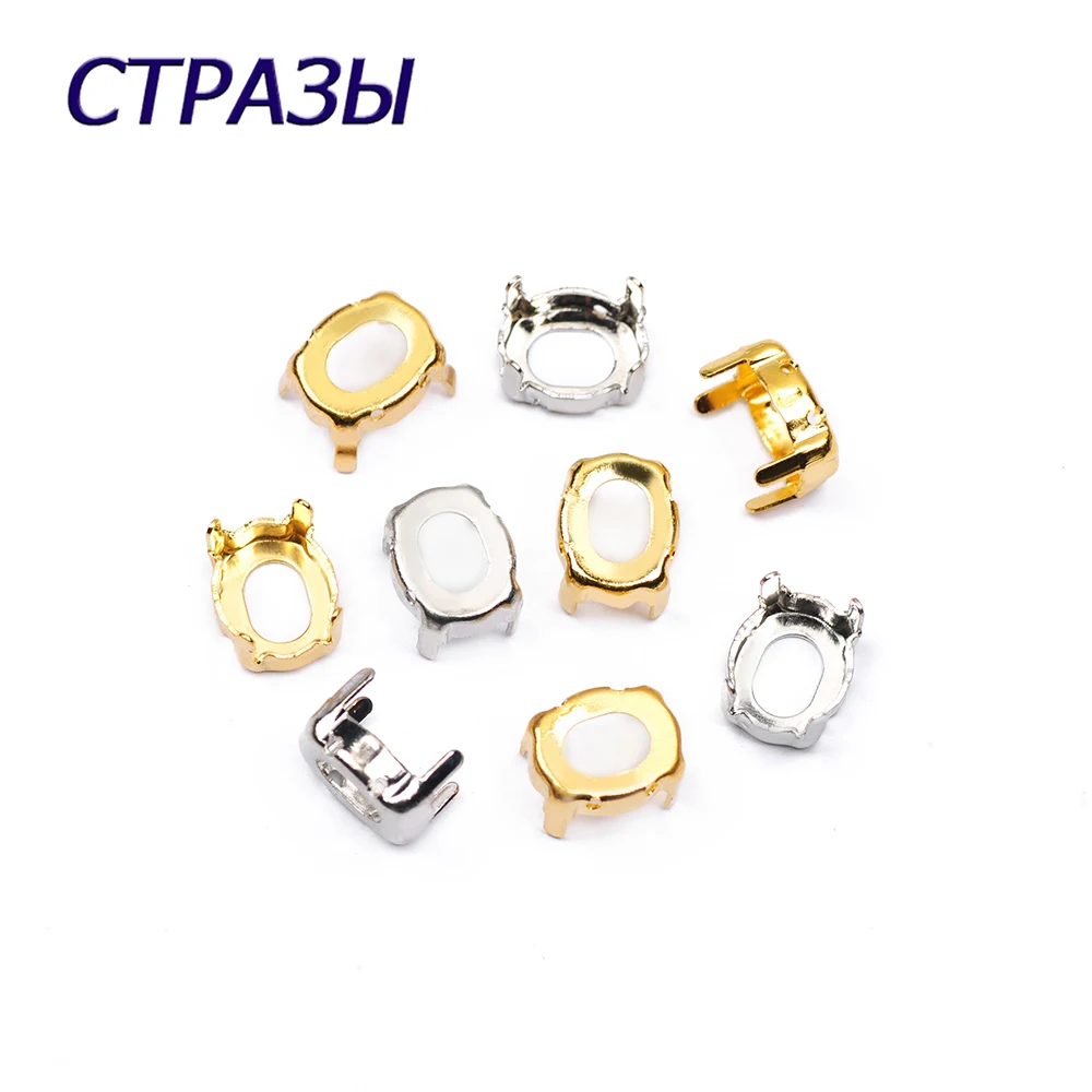 CTPA3bI 모든 모양 빈 발톱 설정 라인 석 기본 세트에 두꺼운 구리 바느질 실버 골드 바느질 액세서리 DIY 돌 홀더