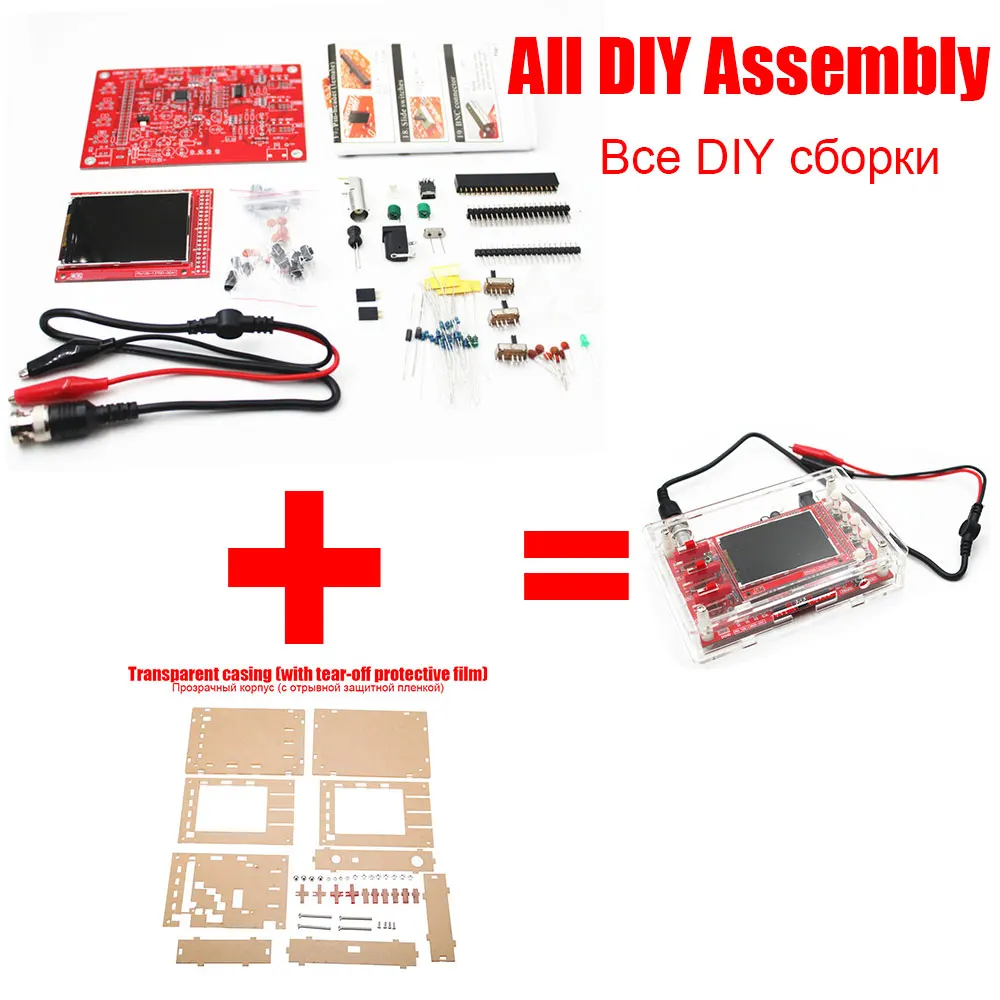 DIY 2," цифровой осциллограф TFT Набор diy части для изготовления электронного диагностического инструмента обучения осциллографа лучшие продажи - Цвет: D