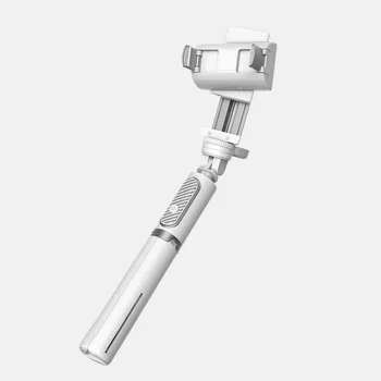 

Intelligent Selfie Handheld Stabilizer Bluetooth Remote Shooting APP For Mobile Phone Camera Portable Live Tripod Selfie Stick