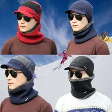 HIRIGIN мужская шапка для кемпинга зимняя шапочка мешковатая теплая шерстяная флисовая Лыжная шапка+ шарф шейный платок зимние теплые козырьки