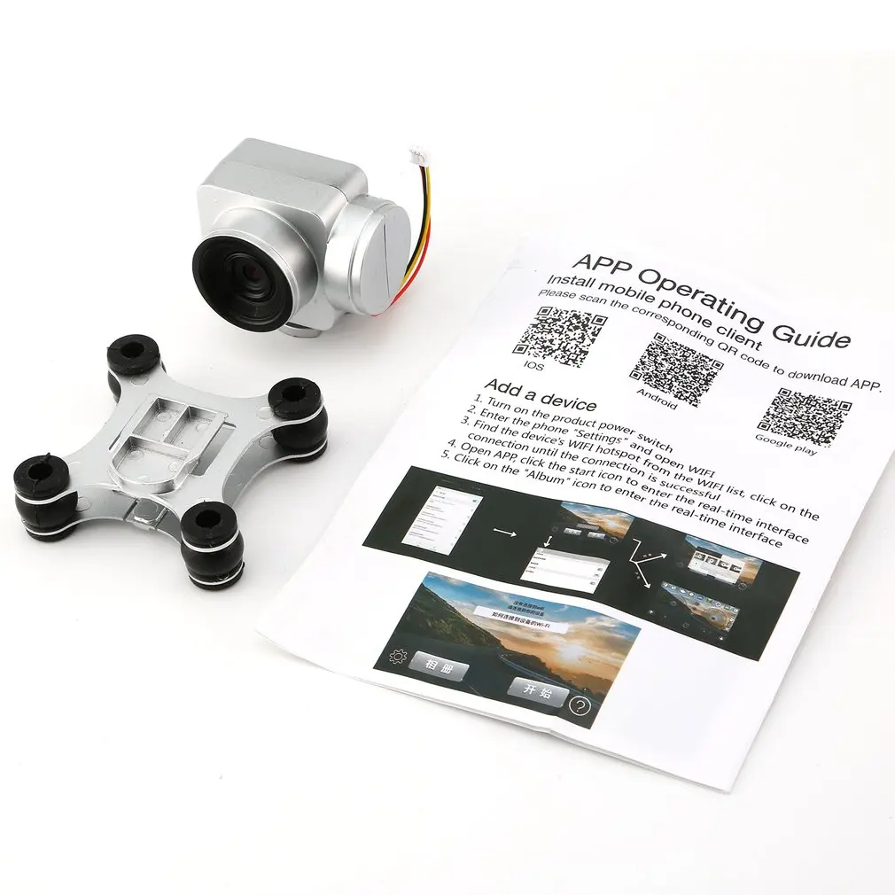 

720p Real-time FPV Camera Cam for SH5H RC Drone Quadcopter Aircraft Toys rc Toy UAV Spare Professional Part Accessories