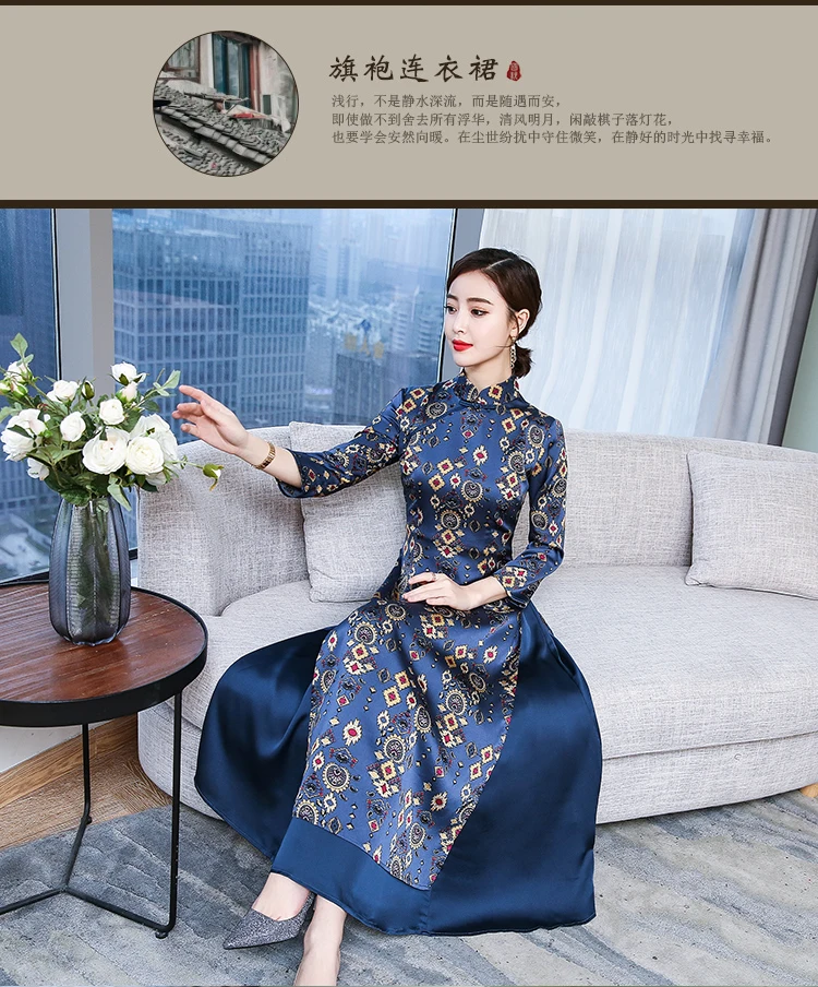 Винтаж ropa aodai Вьетнам длинное платье Чонсам для женщин традиционная одежда ao dai Платья Восточный, Азиатский вьетнамский