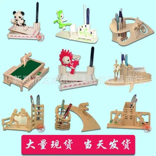 Деревянная игрушечная машина (экскаватор) 3D головоломка модель деревянная головоломка настраиваемая развивающая игрушка