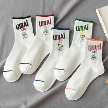 

Women Socks Letter UMAI Sock Woman Standard Colorful Unisex Long Funny Cotton Novelty Ladies Sox Spring Female Trendy Calcetines