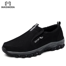 MAISMODA для мужчин прогулочная обувь уличная Удобная ноская обувь Теплый мех бег мужские кроссовки дышащие YL678