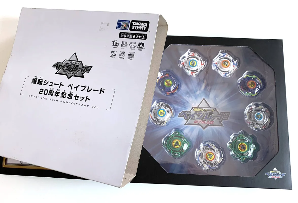 TAKARA TOMY BEYBLADE BBG-21 METAL FUSION B-00 20TH ANNIVERSARY EXCLUSIVE SET