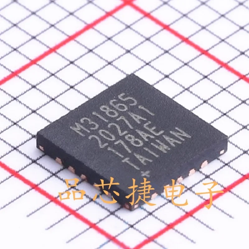 

5 шт./партия MAX31865ATP + T Marking M31865 + TQFN-20 RTD-to-Digital Converter