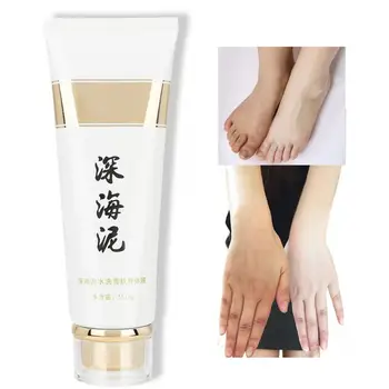 

Body Deep Sea Mud Whitening Moisturizing Body Luster Cleansing for Body Care
