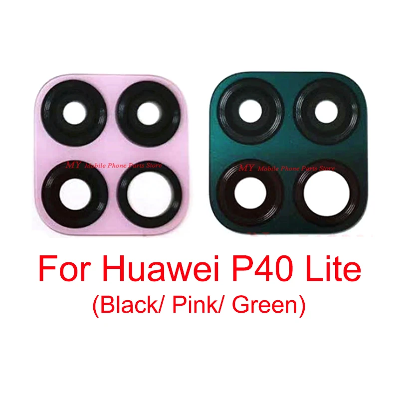 Стекло для объектива задней камеры Huawei P40 Lite P40lite черное розовое зеленое |