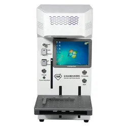 TBK лазерный разделительный экран машина маркировочная машина для телефона отдельная задняя крышка стекло ЖК-экран рамка Ремонт