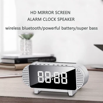 

Multifunction Mirror Alarm Clock Bluetooth Speaker With FM Radio LED Mirror Alarm Clock Wireless Music Player Table Clock