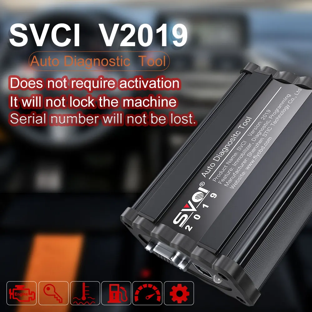 FVDI 2019 SVCI2019 SVCI 2019