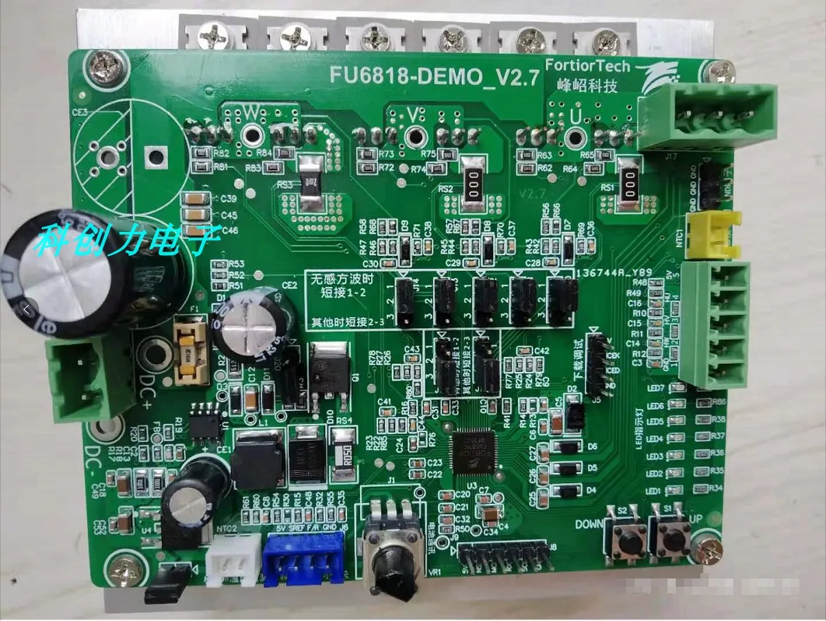 US $128.25 FU6818 Development Board Fullfunction Brushless Sensory BLDC Sensorless Motor Control FOC