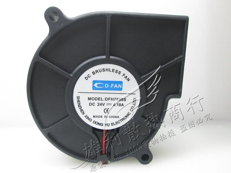 

CD-вентилятор DFH7530S, серверный охлаждающий вентилятор постоянного тока 24 В 0,18 а 75x75x30 мм, 2-проводной