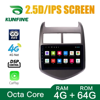 

Octa Core 1024*600 Android 8.1 Car DVD GPS Navigation Player Deckless Car Stereo for Chevrolet AVEO 2011-2013 Radio Headunit