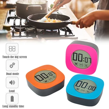 

NEW Digital Kitchen Timer Big Digits Loud Alarm Magnetic Backing Stand with Large LCD Display for Cooking Baking Sports Games
