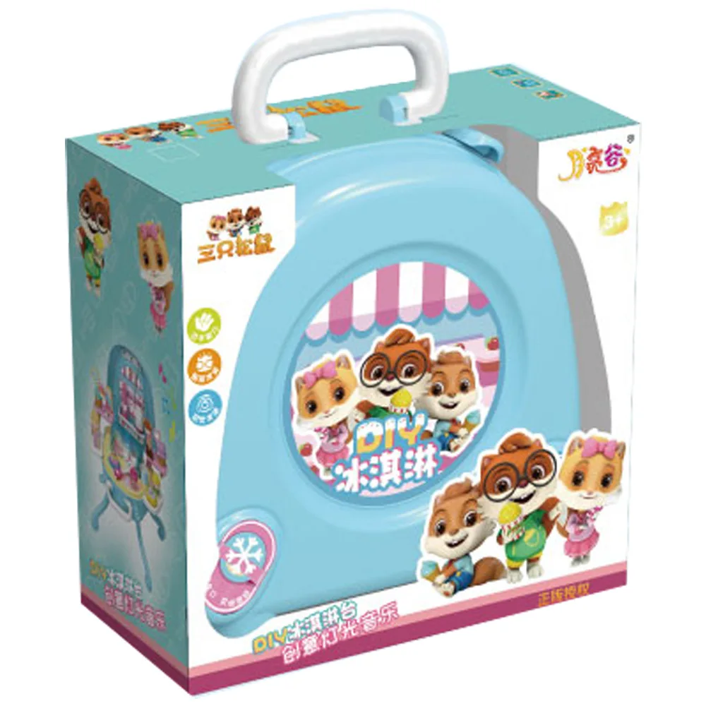 

Three Squirrels Genuine Product Authorized Ylh3362-1 Creative Light Music DIY Ice Cream Taiwan Play House Storage Box