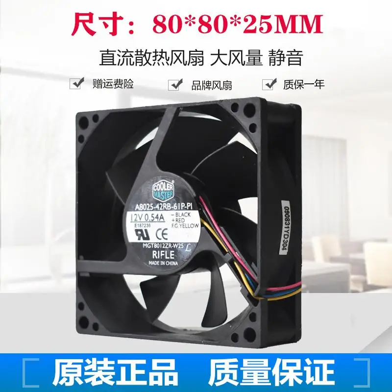 Trasporto Libero Per Cooler Master A8025-42Rb-61P-P1 Dc 12V 0.54A 4-Wire 4-Pin Del Connettore 80Mm 80X80X25Mm Ventola Di Raffreddamento Del Server Squ