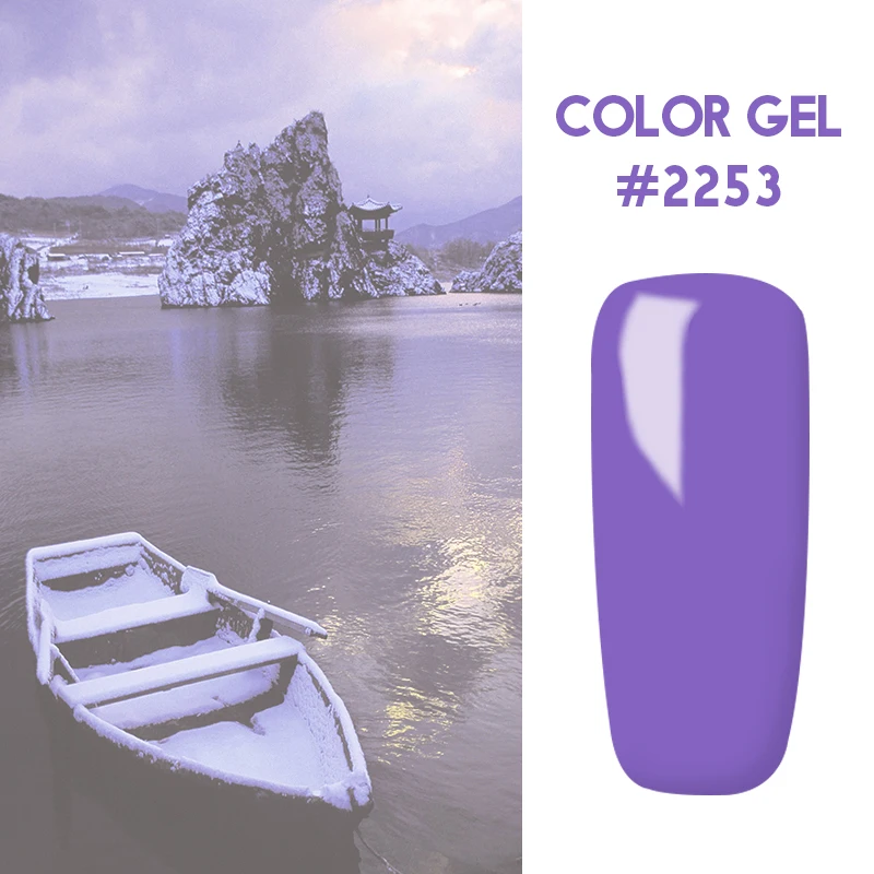2253-1 Lakimu Newest Colorful Gel Polish Nail Art Semi Permanent Enamel UV LED Gel Varnish Soak Off Nail Polish Manicure Set - Цвет: 2253-1